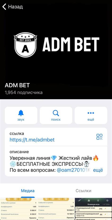 aladimbet.com,portal admbet